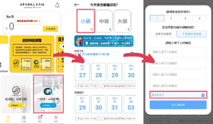 未命名設計