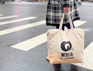 果然洗形象照