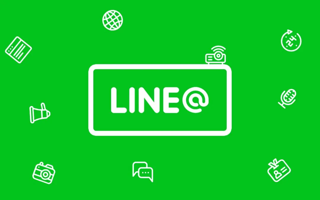 LINE娛樂城是什麼？最全解析，了解背後運作與真實面貌