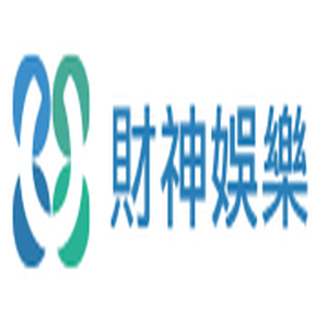 娛樂城推薦|台灣首選娛樂城|登入17娛樂城領取體驗金