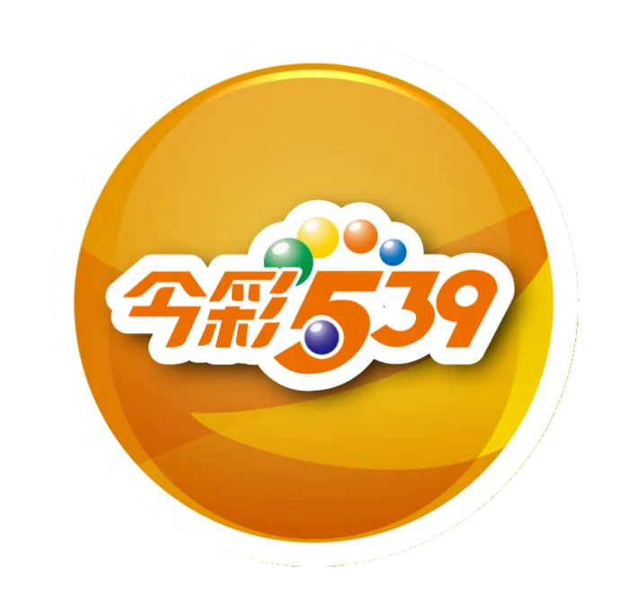 《539坐車必勝攻略：掌握全車賠率，輕鬆賺取21,200元大獎！》