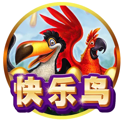 BNG電子快樂鳥老虎機，乘數獎勵翻倍來襲！