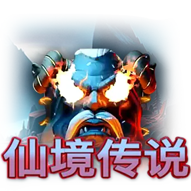 最新QT電子仙境傳說老虎機攻略！17娛樂城