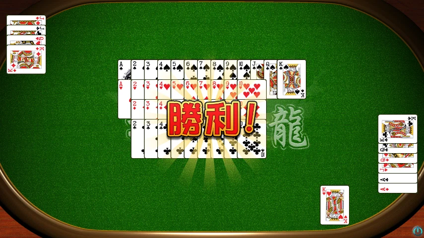 排七遊戲 vs 排七線上：最大落差不在玩法，而在責任歸屬的改變