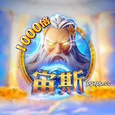 最新《ZG電子-宙斯神》攻略，新手必看教學 !