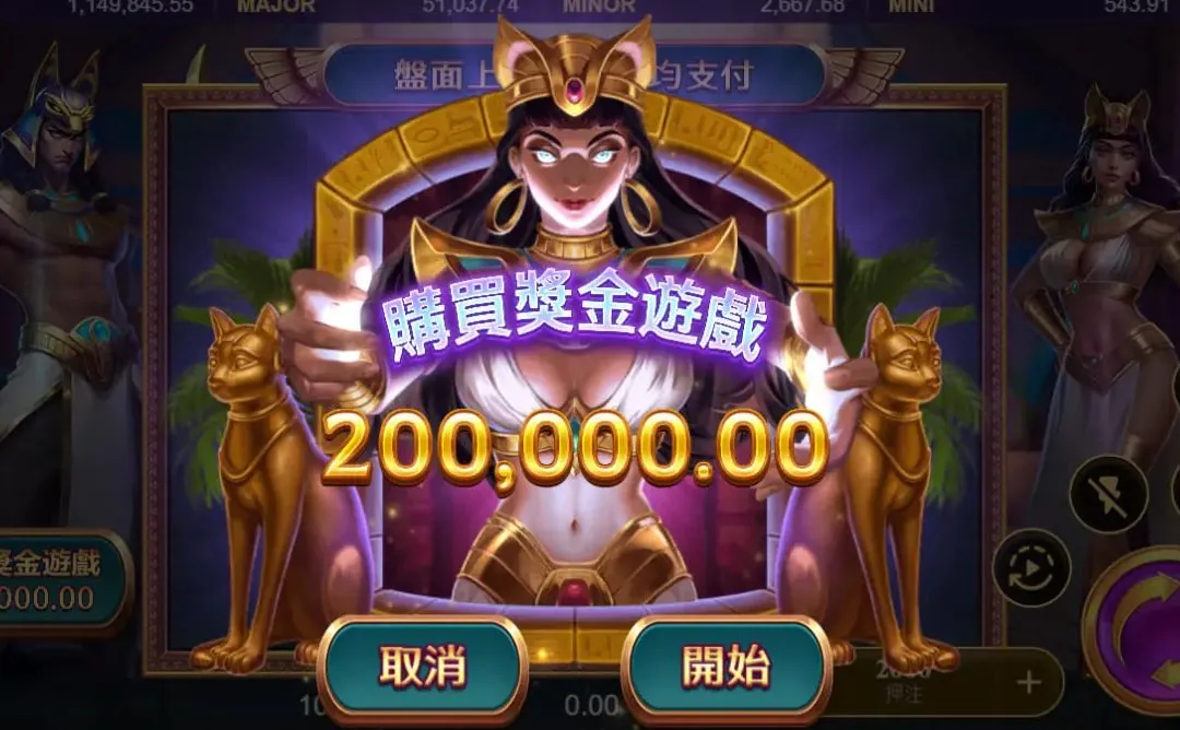 贏得豐厚回報：掌握老虎機遊戲的最佳策略！