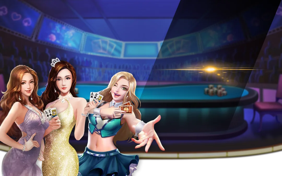 娛樂城帶你玩德州撲克，這些進階技巧讓你賺錢不再是難事