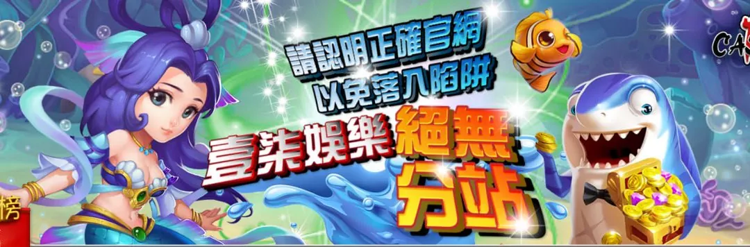 魔龍傳奇大揭秘：掌握這些技巧，輕鬆賺大錢！