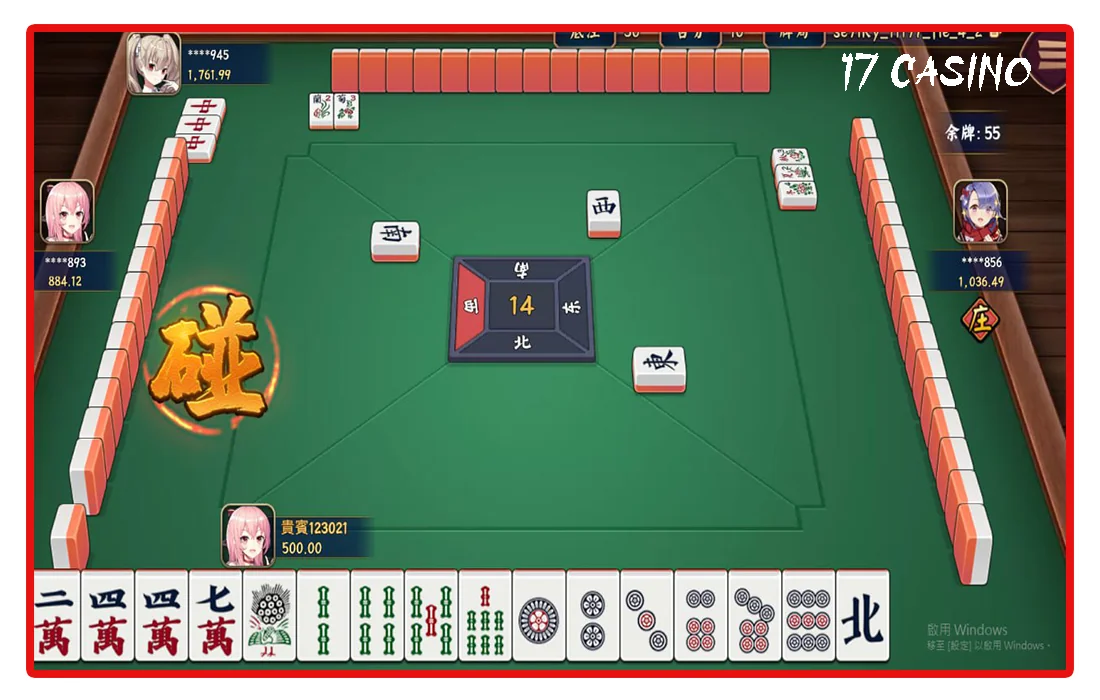 棋牌益智遊戲|17娛樂城首儲送3600